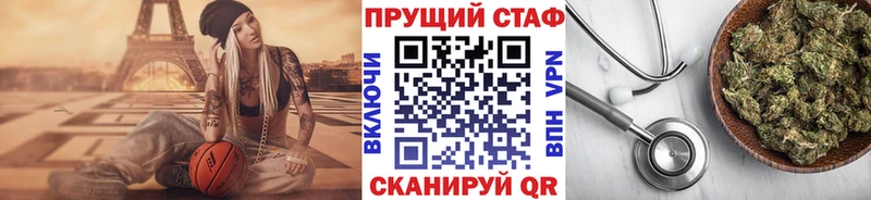 Купить ГАШИШ  Каннабис  Бутират  Мефедрон  Пойковский