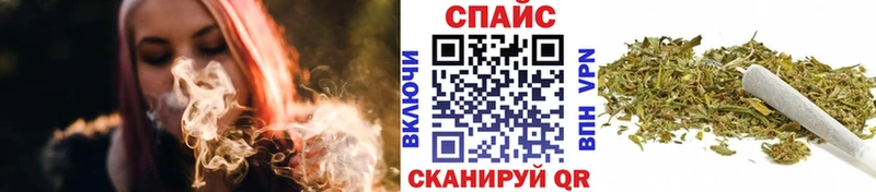 Бутират бутандиол  Купить  Пойковский 