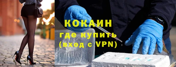спайс Карпинск