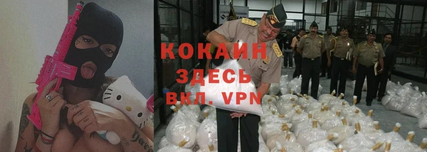 метамфетамин Карталы