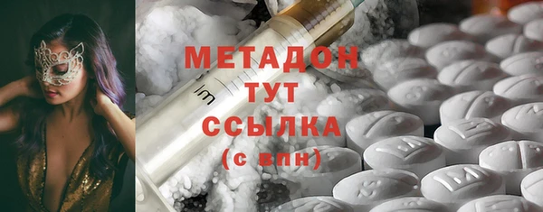 сатива Касимов