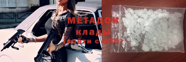 сатива Касимов