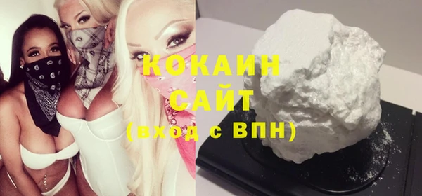 спайс Карпинск