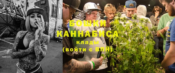 метамфетамин Карталы
