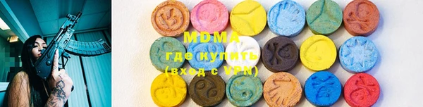 спайс Карпинск