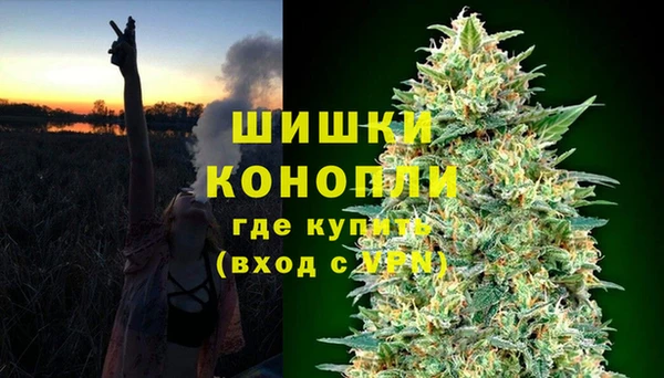 метамфетамин Карталы