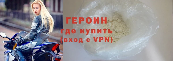 метамфетамин Карталы