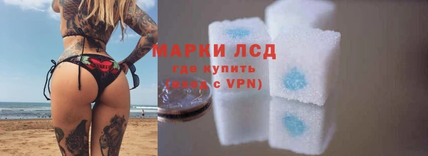 сатива Касимов