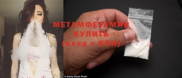 сатива Касимов