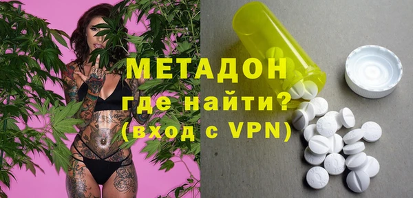 сатива Касимов