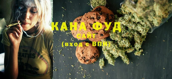 спайс Карпинск