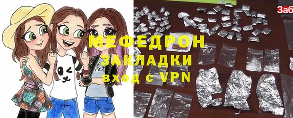 спайс Карпинск