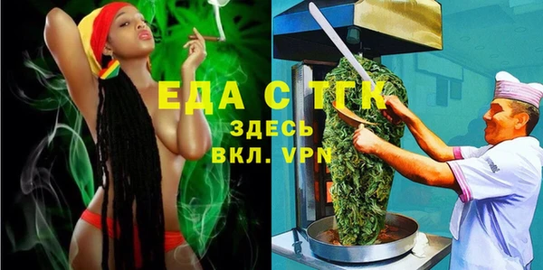 сатива Касимов