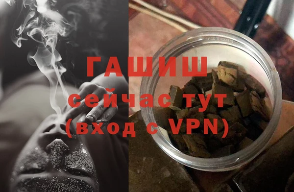 сатива Касимов