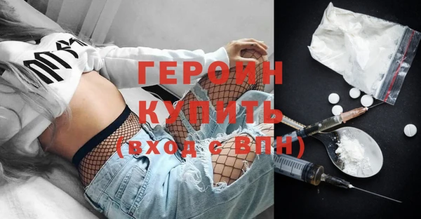 сатива Касимов