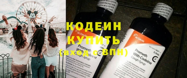 сатива Касимов