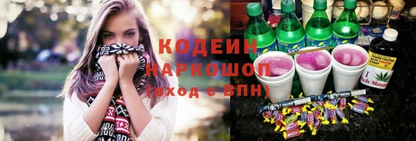сатива Касимов