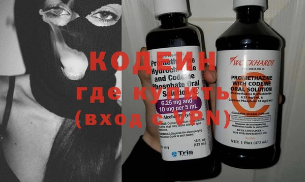 спайс Карпинск
