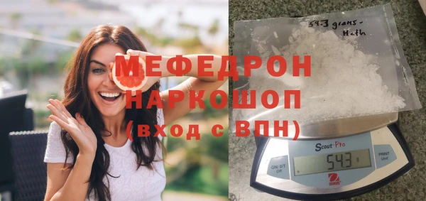 спайс Карпинск