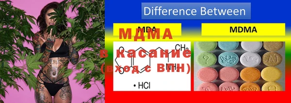 спайс Карпинск