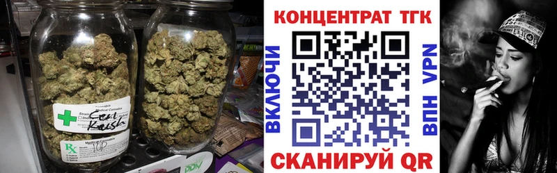 Купить  Пойковский  Дистиллят ТГК вейп 